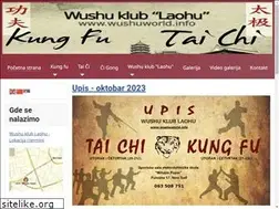 Sites similar to wushuworld.info