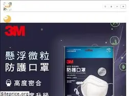 Sites similar to wusobumai.com