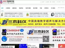 Sites similar to wusunjiance.org