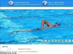 Sites similar to wuta.org.tw