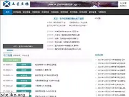 Sites similar to wutbang.com