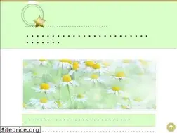Sites similar to wutheringheightsmusic.com