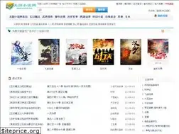 Sites similar to wutuxs.com