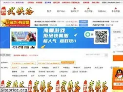 Sites similar to wuxiagu.cn