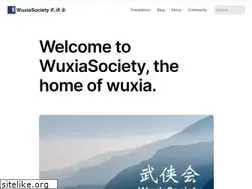 Sites similar to wuxiasociety.com