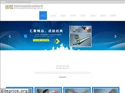 Sites similar to wuxihc.com