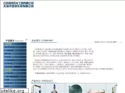 Sites similar to wuxihuaji.com