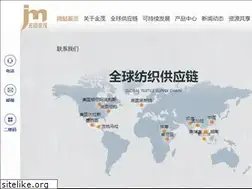 Sites similar to wuxijinmao.com