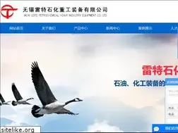 Sites similar to wuxilt.com