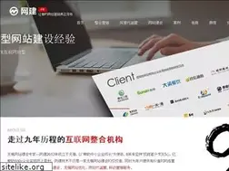 Sites similar to wuxiwang.net