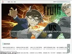 Sites similar to wuyadianying.com