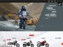 Sites similar to wuyang-honda.com