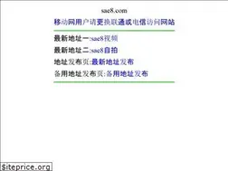 Sites similar to wuyedyy.com