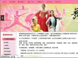 Sites similar to wuyen.com.tw