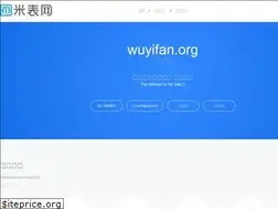 Sites similar to wuyifan.org