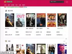 Sites similar to wuyishan-tea.com