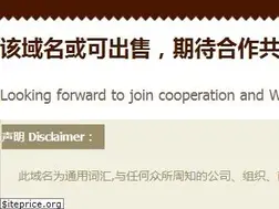 Sites similar to wuyou.com