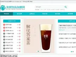 Sites similar to wuyoujm.com