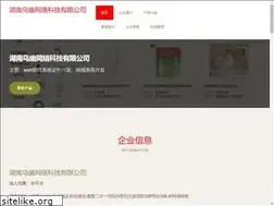 Sites similar to wuyouqp.com
