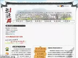 Sites similar to wuyuanyou.com