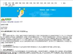 Sites similar to wuzqmos.cn