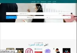 Sites similar to wuzzufy.com