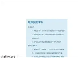 Sites similar to wva.hk