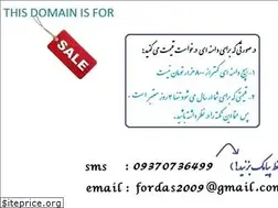 Sites similar to wva.ir