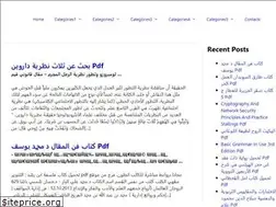 Sites similar to wvcheese.com