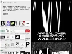 Sites similar to wvdesign.kr