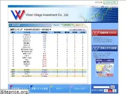 Sites similar to wvi.jp