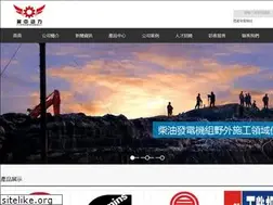 Sites similar to wviso.com