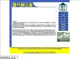 Sites similar to wvote.org
