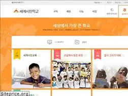 Sites similar to wvschool.or.kr