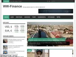 Sites similar to ww-finance.ru