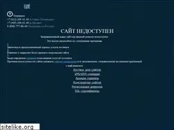 Sites similar to ww-kids.ru