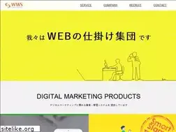 Sites similar to ww-system.com