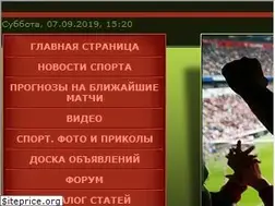 Sites similar to ww-w.at.ua