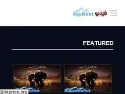 Sites similar to ww.egybest.video