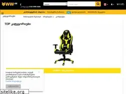 Sites similar to ww.ge