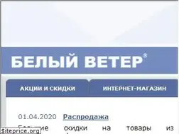 Sites similar to ww.kz