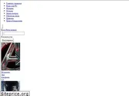 Sites similar to ww.n-torrents.org