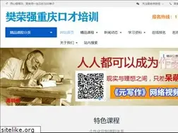 Sites similar to ww1ww.net