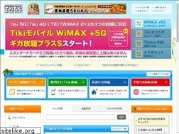 Sites similar to ww2.tiki.ne.jp