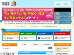 Sites similar to ww21.tiki.ne.jp