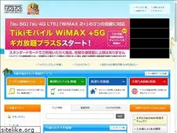 Sites similar to ww3.tiki.ne.jp