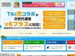 Sites similar to ww71.tiki.ne.jp