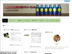 Sites similar to ww7f-4thlab-ddt.com