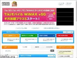 Sites similar to ww81.tiki.ne.jp