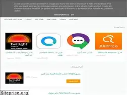 Sites similar to wwaasszz.blogspot.com